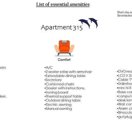 Sesimbraholidayname 公寓 *